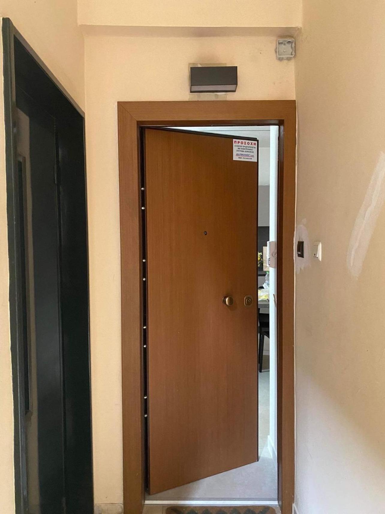 Apartment Sapfo Luxury 1 In Athens